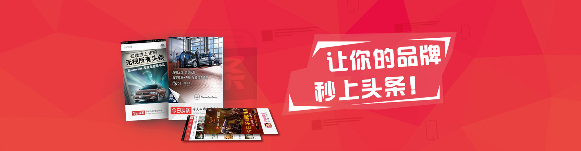 塔什库尔干塔吉克百度推广费用