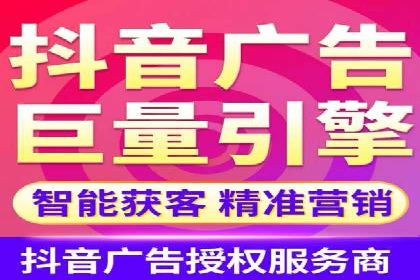 案例分享：SEM优化实战案例解析