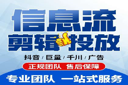 百度推广实战案例：效果惊人