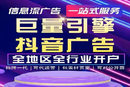 医疗行业SEM优化师实战经验分享——提升品牌知名度和信任度